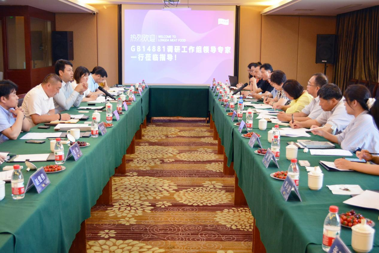 3377体育-全网最全最有态度的体育赛事直播平台