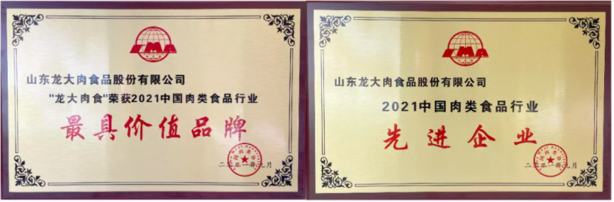3377����-ȫ����ȫ����̬�ȵ���������ֱ��ƽ̨