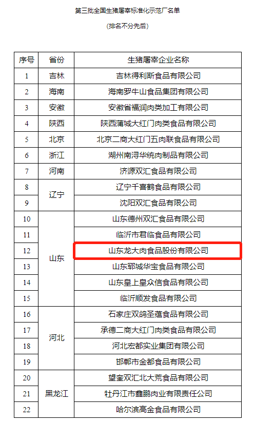 3377体育-全网最全最有态度的体育赛事直播平台