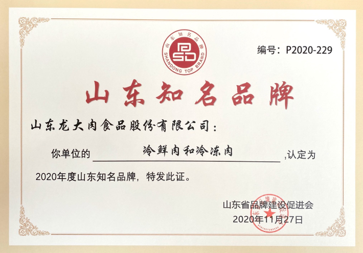 3377体育-全网最全最有态度的体育赛事直播平台