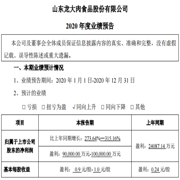 3377体育-全网最全最有态度的体育赛事直播平台
