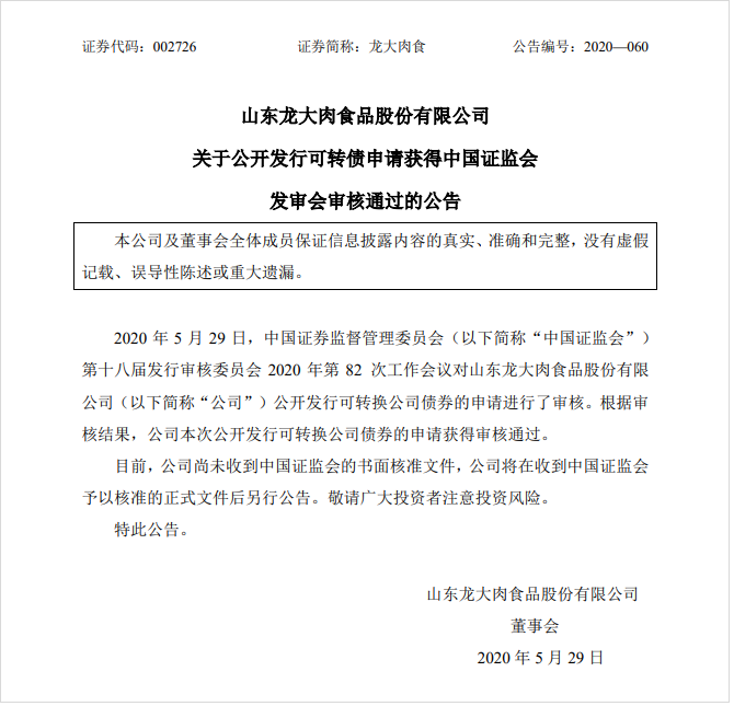 3377体育-全网最全最有态度的体育赛事直播平台