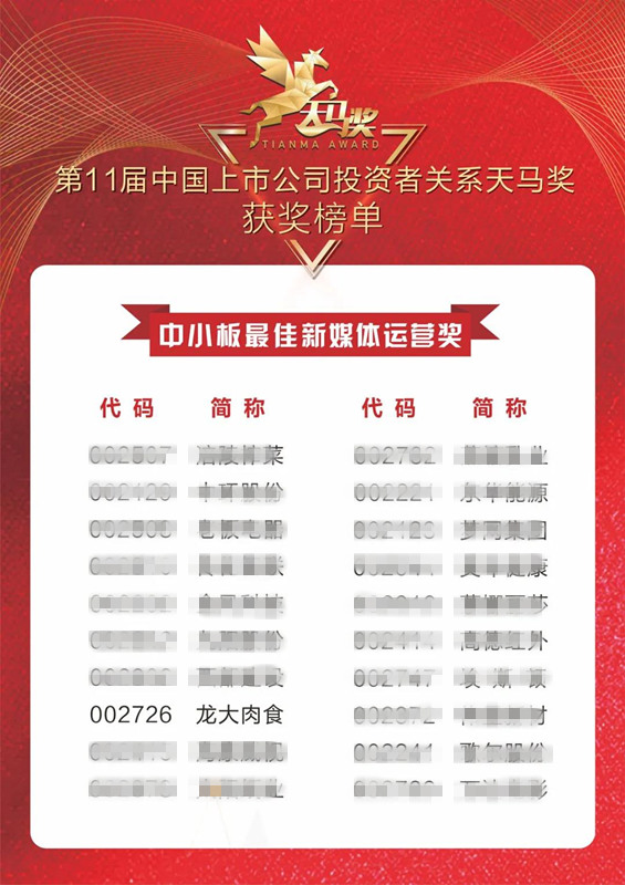 3377体育-全网最全最有态度的体育赛事直播平台