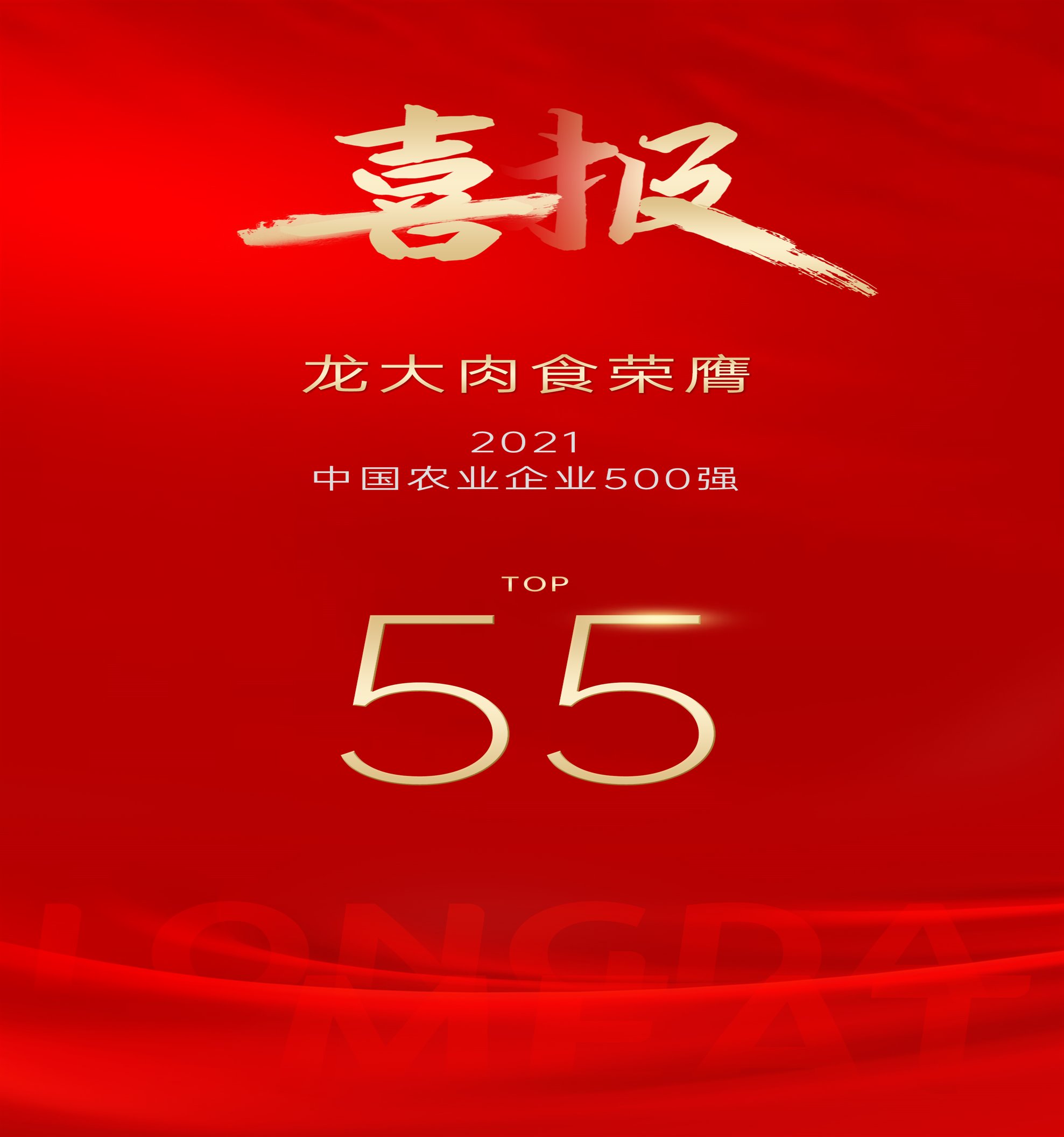 3377����-ȫ����ȫ����̬�ȵ���������ֱ��ƽ̨