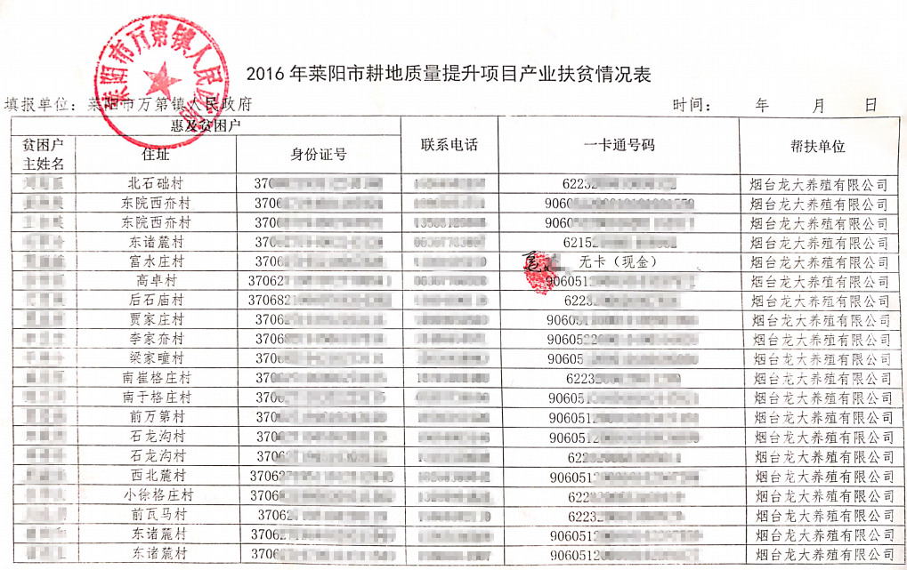 3377体育-全网最全最有态度的体育赛事直播平台