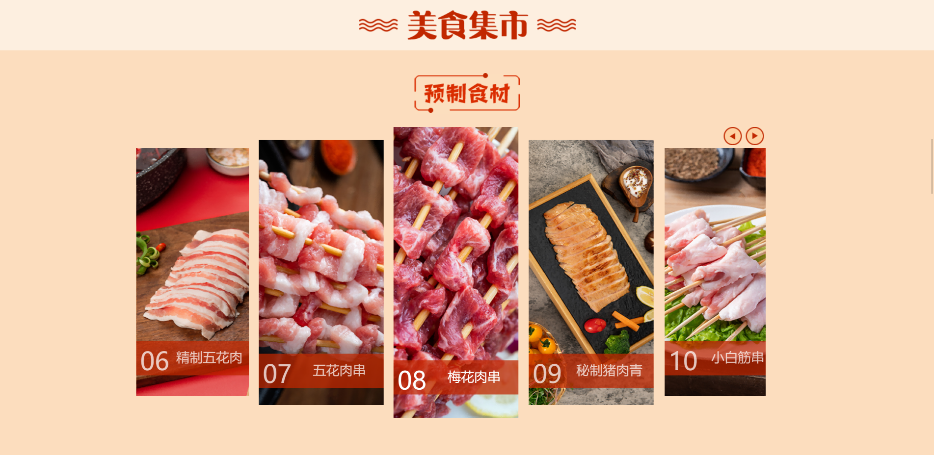 微信截图_20220726143332.png