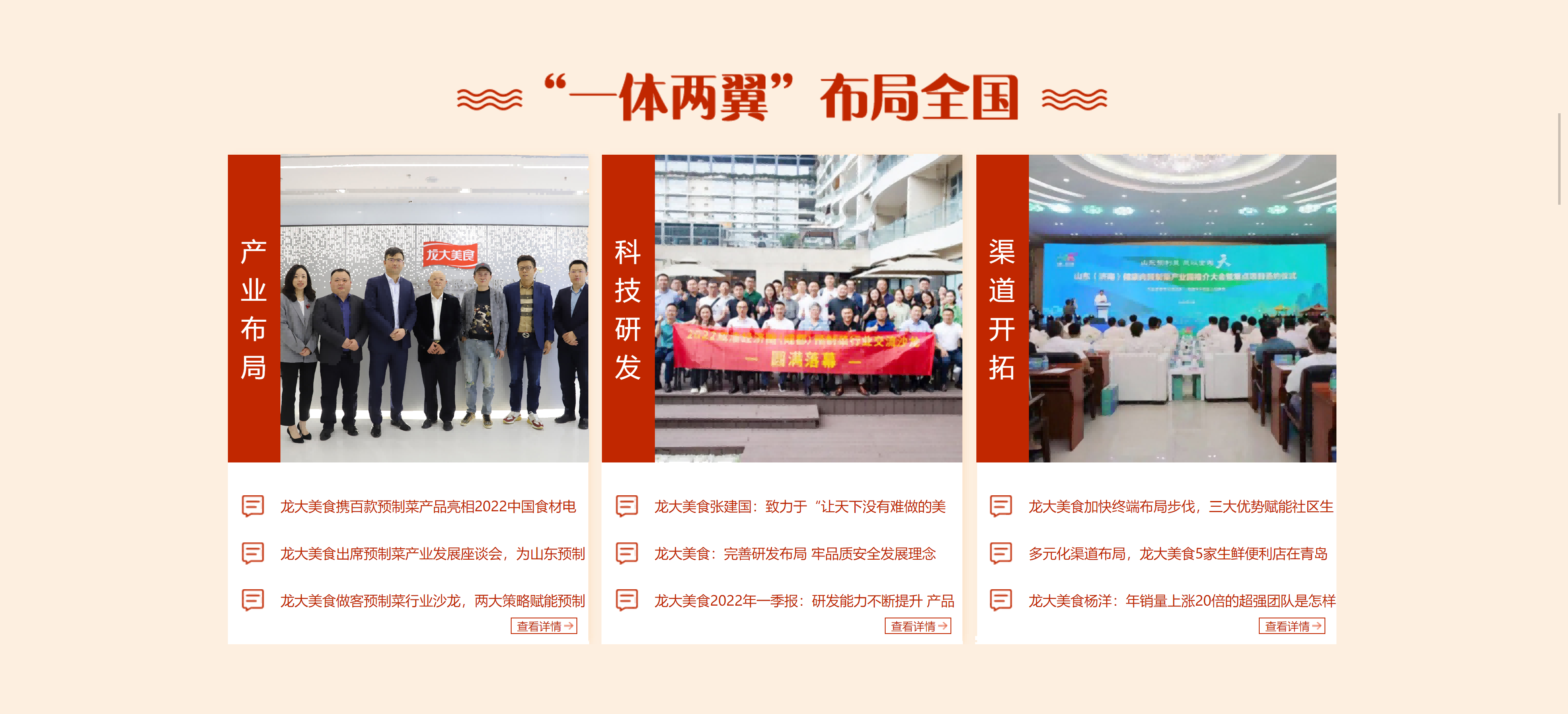 微信截图_20220726143317.png