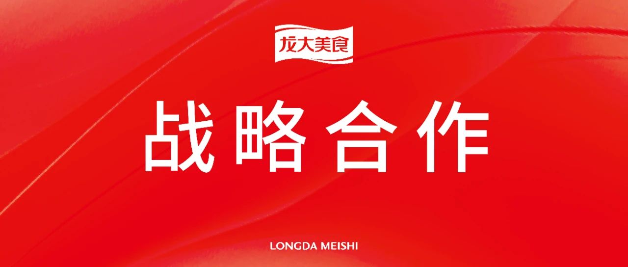 ������ͨ��ζ�����ϡ���˫Ӯ��3377������ʳ��������������ս����������