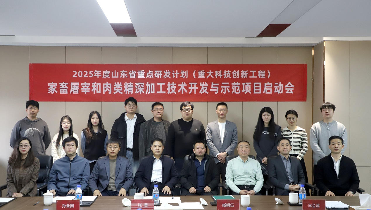 3377������ʳǣͷɽ��ʡ�ش�Ƽ����칤�����������������·�ʽ