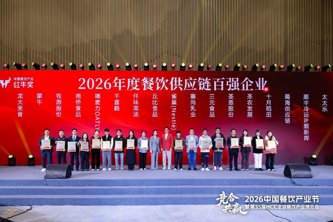 3377������ʳ�ٻ��й�������ҵ��ţ��˫������Ӧ��ʵ��������������