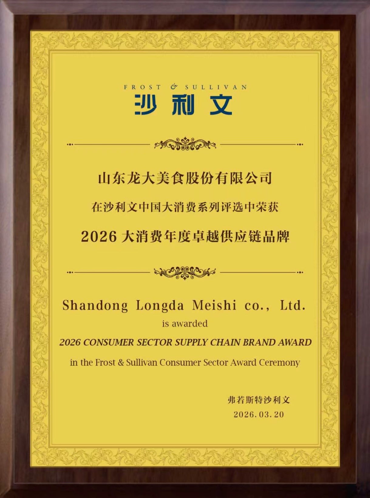 图片bbbb.png 图片bbbb.png